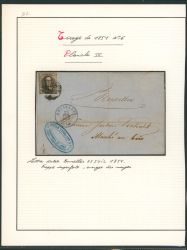 Lot 6