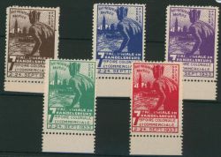 Lot 138