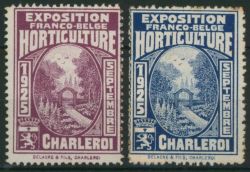 Lot 155