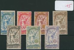Lot 162