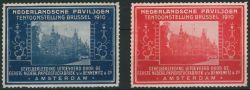 Lot 169