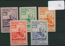 Lot 171