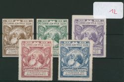 Lot 173