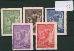 Lot 175