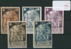 Kavel 178