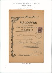 Lot 310