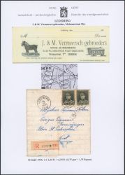 Lot 334