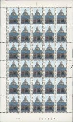 Lot 340