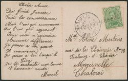thumb 1