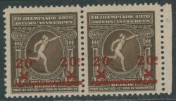 Lot 470