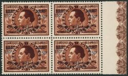Lot 474