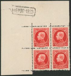 Kavel 538