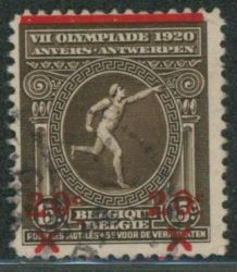Lot 555