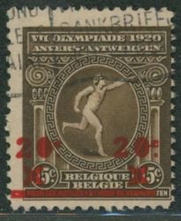 Lot 556
