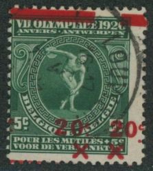 Lot 559