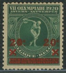 Lot 575