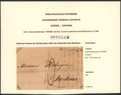Lot 620