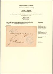 Lot 622
