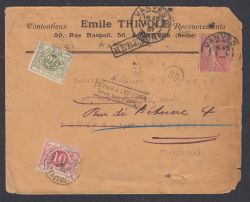 Image Lot