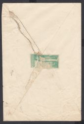 Image miniature