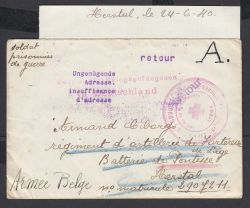 Image Lot