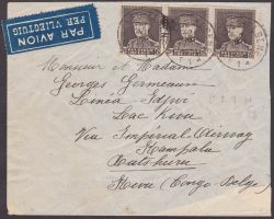 Image Lot