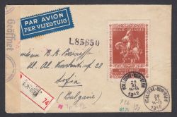 Image Lot