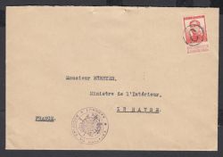 Image Lot