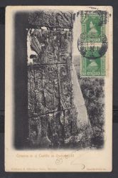 Image miniature