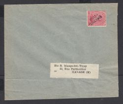Image Lot
