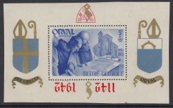 Image Lot