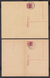 Image Lot