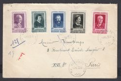 Image Lot