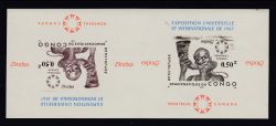 Image Lot