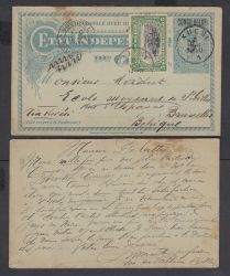 Image Lot