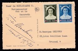 Image Lot