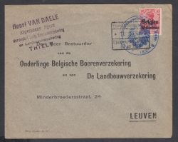 Image Lot