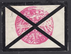 Image Lot