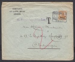 Image Lot