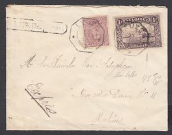 Image Lot