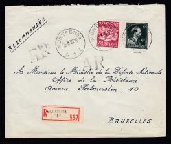 Image Lot