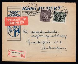Image Lot