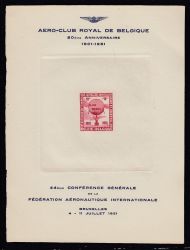 Image Lot