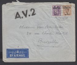Image Lot