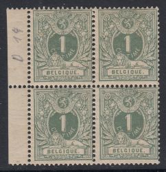 Image Lot