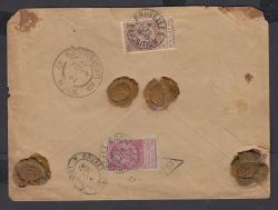 Image Lot
