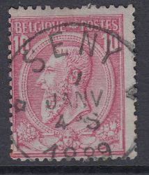 Image Lot
