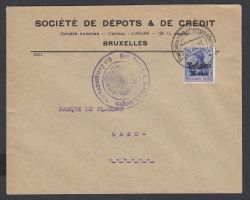Image Lot