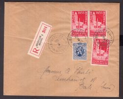 Image Lot