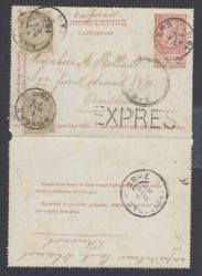 Image Lot